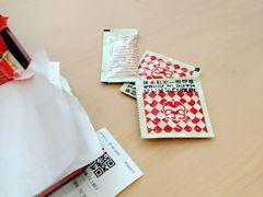 -塔斯汀中国汉堡(白云横滘牌坊店)