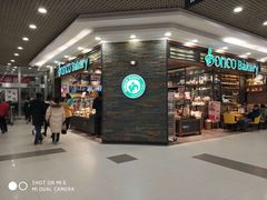 门面-东哥面包(江宁大润发店)