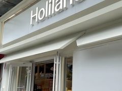 -好利来(鲁谷店)