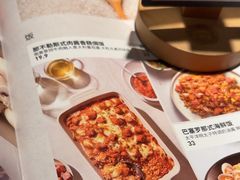-必胜客(中山店)
