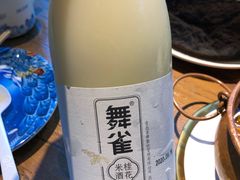 -雀舞云南菜(乐客城店)