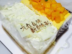 -壹点壹客·生日蛋糕(南山店)