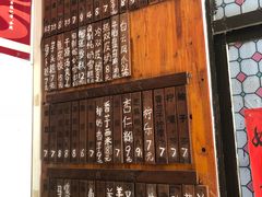 -黄埔古港