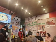 -番茄屋葡式美食(总店)