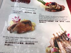 -申德勒加油站西餐厅(日坛路总店)