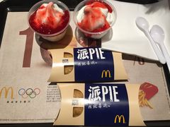 -麦当劳(黄石北路店)