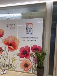 -归位瑜伽＆普拉提馆