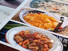 -德尚煌·顺德菜(誉山悠方天地店)