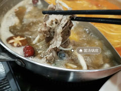-呷哺呷哺(华林国际店)