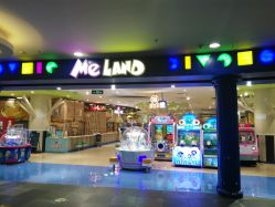 -meland亲子乐园(深圳领展中心城店)