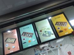 -南大门韩糕(后埭溪路店)