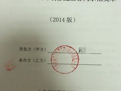 -居丽装饰空间设计(奉贤店整合到徐汇总部)