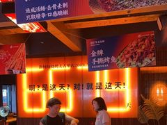 -何师烧烤·香辣蟹·川菜·30年老品牌(太古里旗舰店)