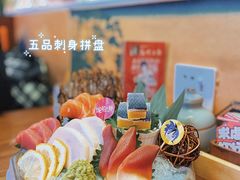 五品刺身拼盤-饭町二郎日式综合茶餐(中安广场店)