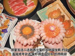 -花潮料理艺食馆(SM新生活广场店)