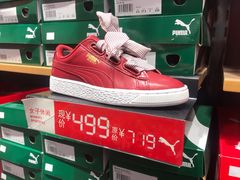-PUMA(上海国际时尚中心店)