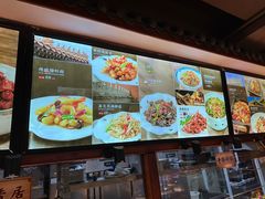 -八大碗·精致东北菜(东陵西路店)