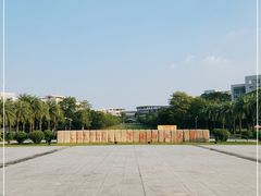 -华南师范大学(广州大学城校区)