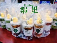 -LINLEE林里·手打柠檬茶(惠城仲恺天益城店)