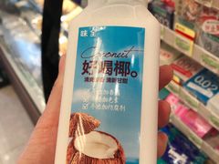 -喜士多(杭州黄龙世纪广场店)