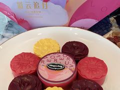 -哈根达斯(滨江店)