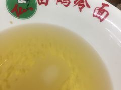 -白鹤大冷面