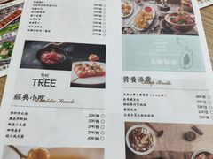 菜单-大树餐厅(红旗街万达店)