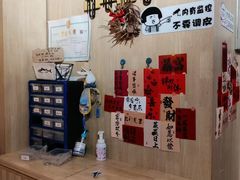 -十八字金·开蚌·银饰DIY·手作体验团建(和平大悦城店)