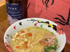 金桂花雕鸡汤面-千金一碗·宝岛一村(韩国街店)