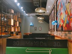 -唛嘻哒烤串朝鲜族风味(金桥店)