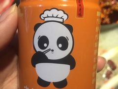 -蓉城老妈火锅(双林路店)