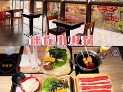 -吉野家(长青店)