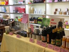 -众善素食(佛平五路店)