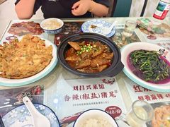 -刘昌兴菜馆(金轮第一城店)