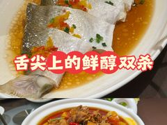 -湖北三五醇酒店·35年新楚菜