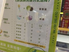 -万达广场(宜兴店)