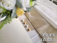 -美克美家(真北旗舰店)