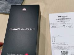 -华为授权体验店(万航渡路)