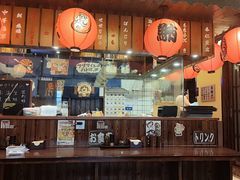 -鸟鹏烧鸟居酒屋(仁恒梦中心店)