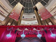 -港汇恒隆广场