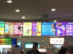 -DQ·蛋糕·冰淇淋(虹口龙之梦店)