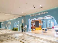 -Swim斯卫姆国际儿童游泳中心(红博中央公园店)