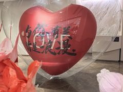 -凯德MALL(望京店)