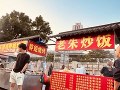-东方之珠海鲜酒楼(南开店)