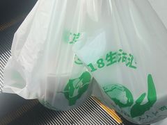 -上海枇杷烤鸭(城乡贸易中心店)