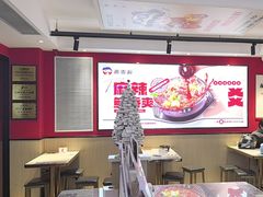 -沁麦源过桥米线(总店)