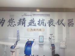 -安徽合肥韩美整形外科医院