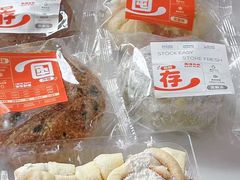 -来噻布布 Lets BUBU