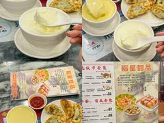 -福星牛奶甜品店(常平店)