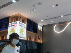 -蔡澜Pho·越南粉餐厅(海上世界店)